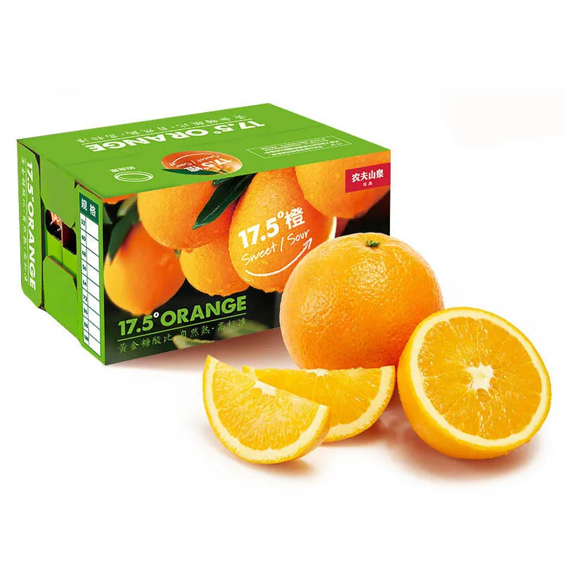 The purchase price of orange fruit from production to consumption in bulk