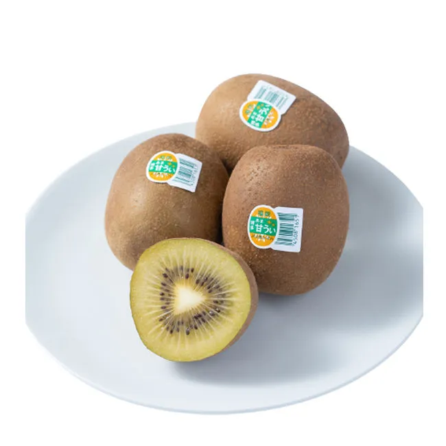 Buy the latest types of golden medium kiwi